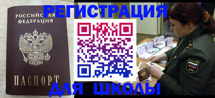 пропишу в квартире в Венёве